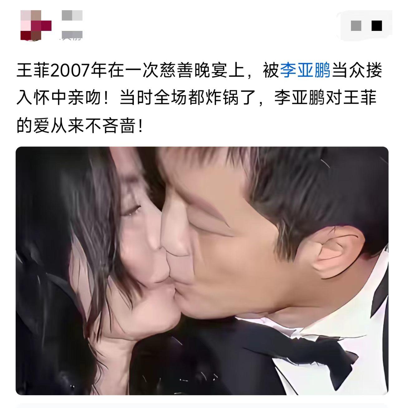 爱得再深，后来不也离了。