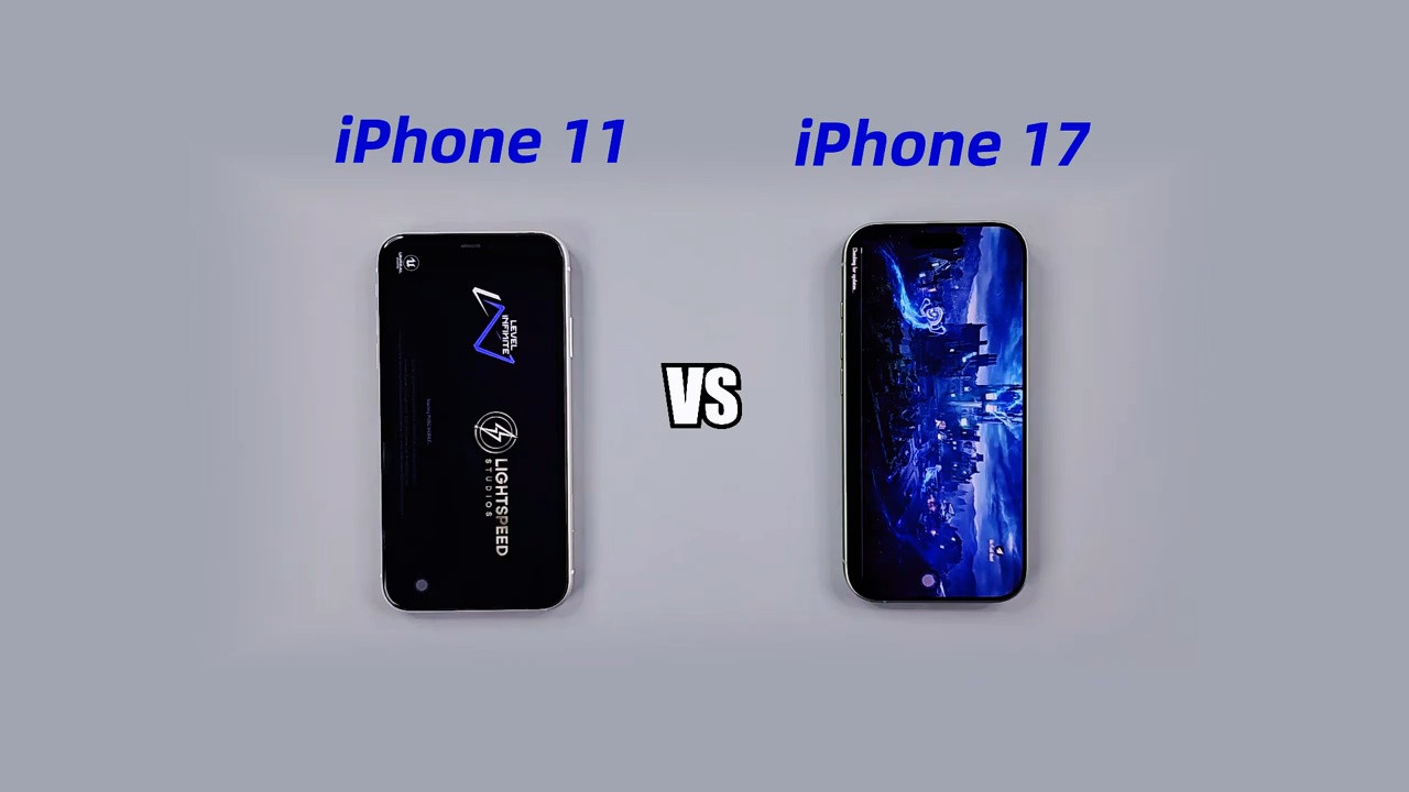 iPhone 17 vs iPhone 11：七年技术飞跃，旗舰体验全面升级！