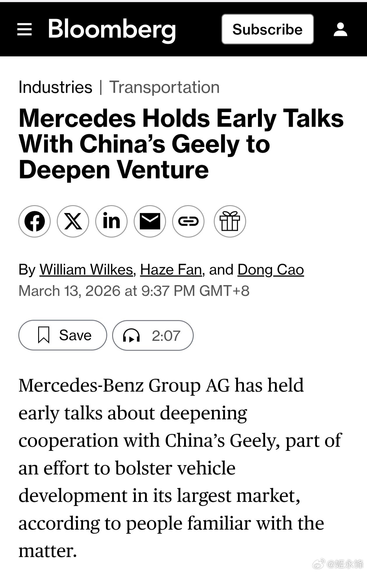 据知情人士透露，梅赛德斯-奔驰集团股份公司已就深化与中国吉利汽车的合作进行了初步