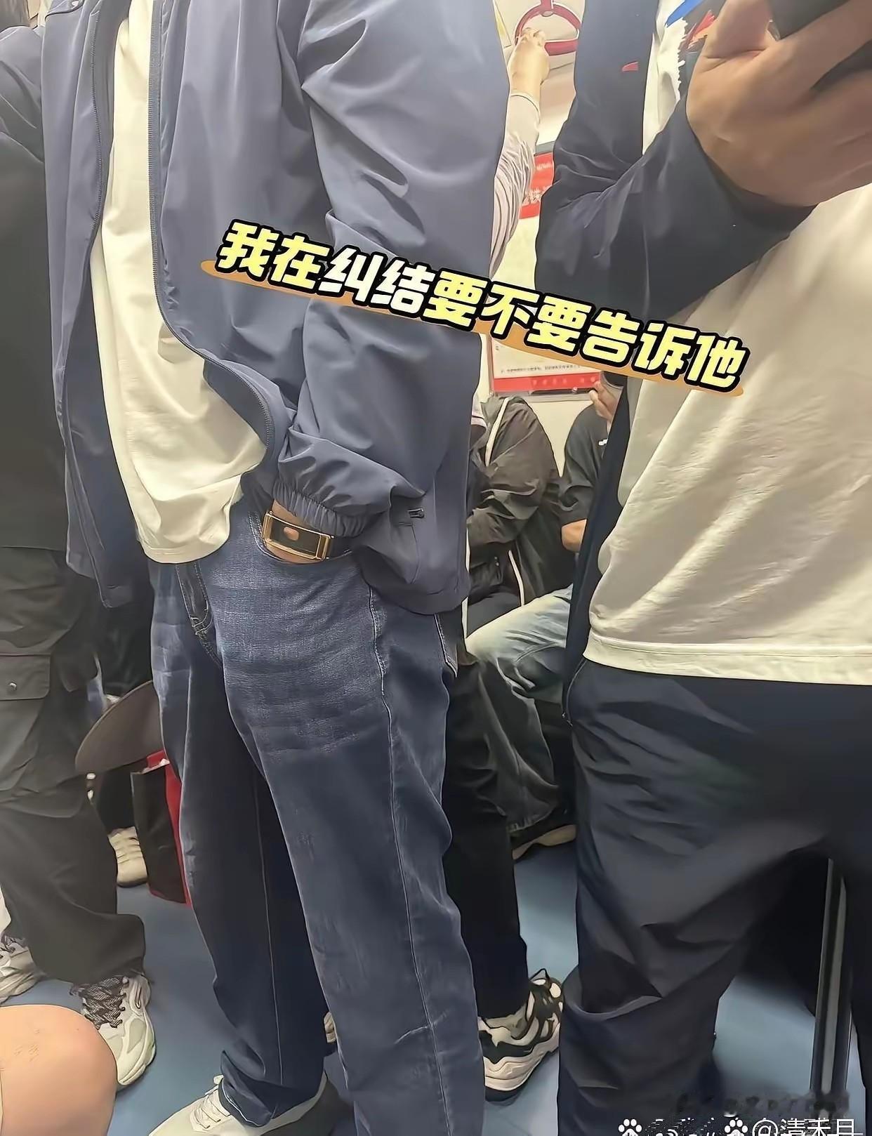 不懂就问，这局怎么破？