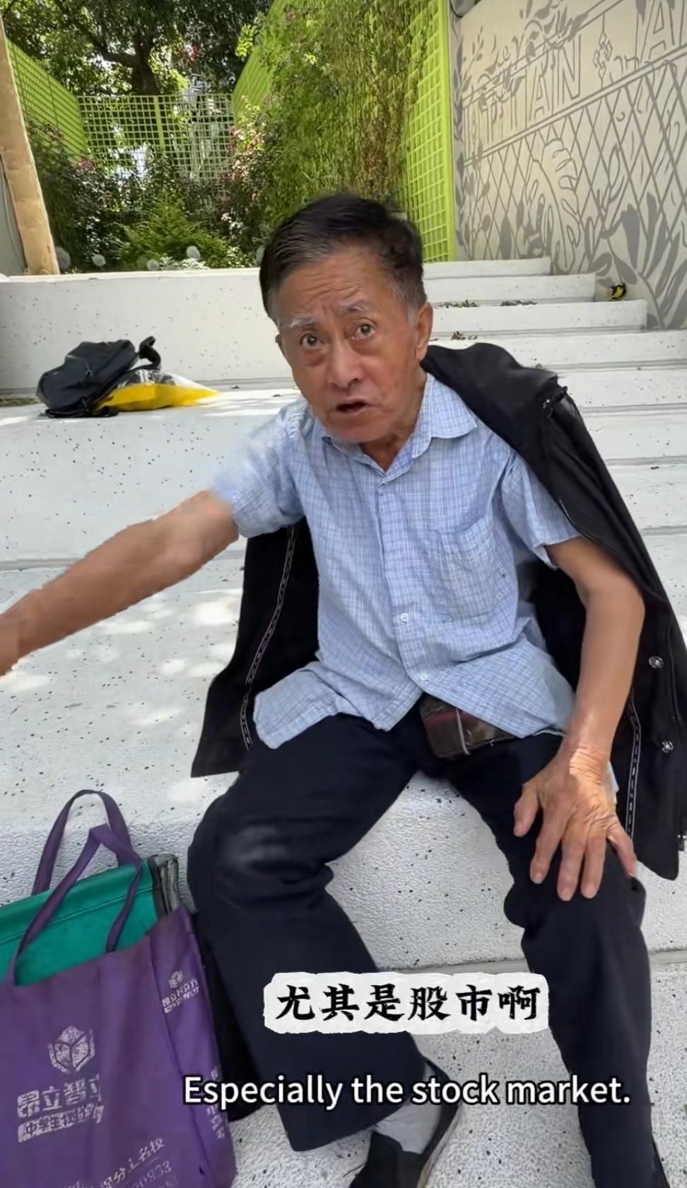 上海建工爷叔的故事，起源于上海建工股票，据说，爷叔持有20万股建工股票，是前几年