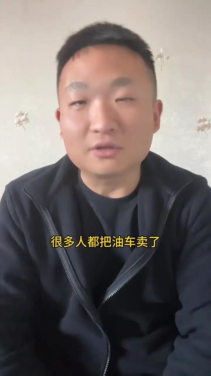 汽油涨价对我们有三大好处。这话一出口，估计不少人第一反应就是反驳，毕竟油价一