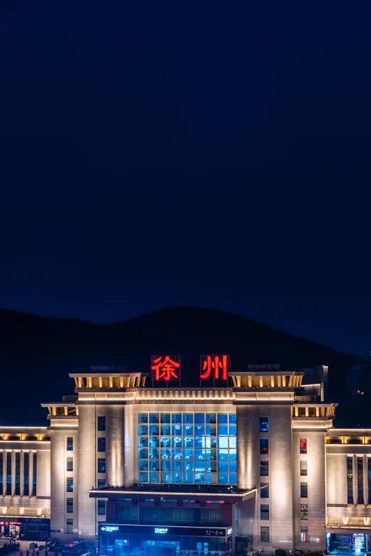 苏北未来10年我最看好徐州。江苏城市竞争激烈，无锡、南通实力强，但徐州潜力巨大。