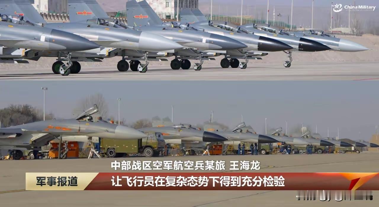 它们同框时：考考你的眼力劲儿！这是中部战区某旅春节期间的拜年照片，都说今年解放