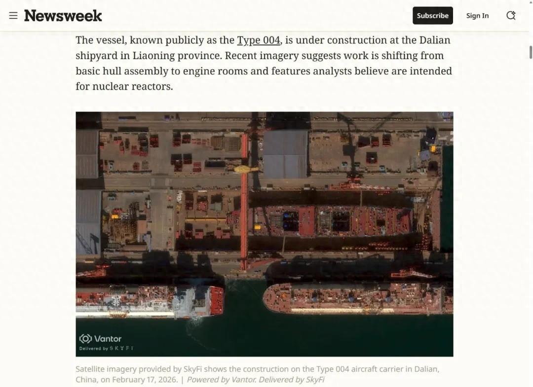 美国人又睡不着觉了！卫星照片一出，五角大楼彻底炸锅。中国新航母居然是核动力？而且