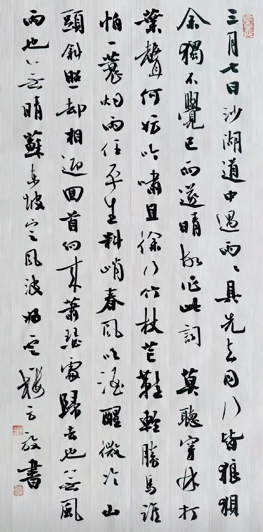 方放的字太“甜”，意味着看多了会“腻”，但它有个好处，就是能雅俗共赏，因为大多数