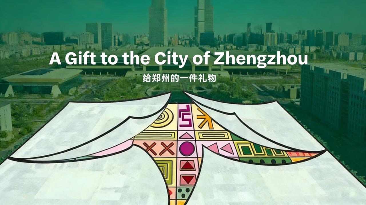 郑州胖东来高清规划图亮相→请注意，胖东来郑州店算是正式官宣了，不能相约这个五一