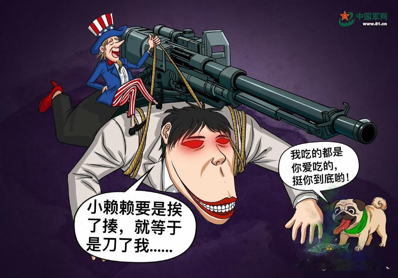 外网传疯了？喜欢漫画的朋友，这幅漫画你给几分？🥰