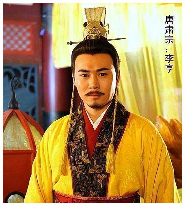 大宦官鱼朝恩屡屡为难郭子仪，郭子仪总是忍让。时间一长，鱼朝恩反而不好意思了，一次