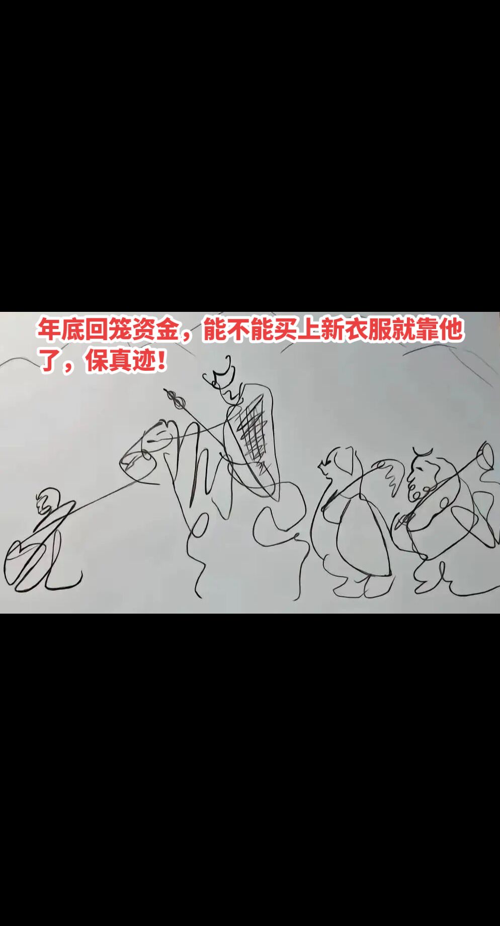 灵魂画手<imgsrc=...