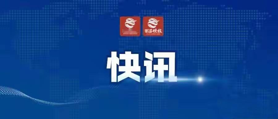 特朗普警告以色列：“我不会允许以色列吞并约旦河西岸。不，我不会允许。这不会发生的