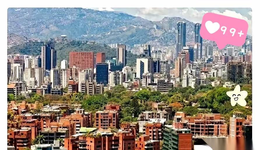 我跟你说个事儿，我刚知道的时候，眼珠子都快瞪出来了。委内瑞拉，有20万中国人。