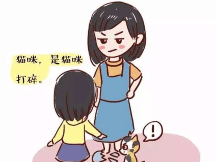 大话幼教: 父母如何适度管教孩子, 才更有利于孩子成长