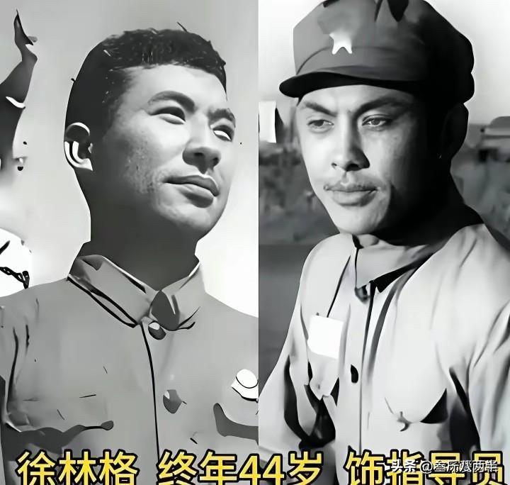 《柳堡的故事》播出快70年了，有人还记得吗？“九九那个艳阳天来哟，十八岁的哥