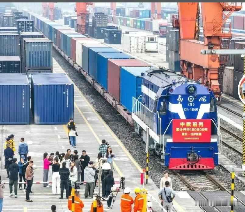 关于中欧班列中断，我特地去查了一下不查不知道，一查吓一跳，原来这次停摆影响这