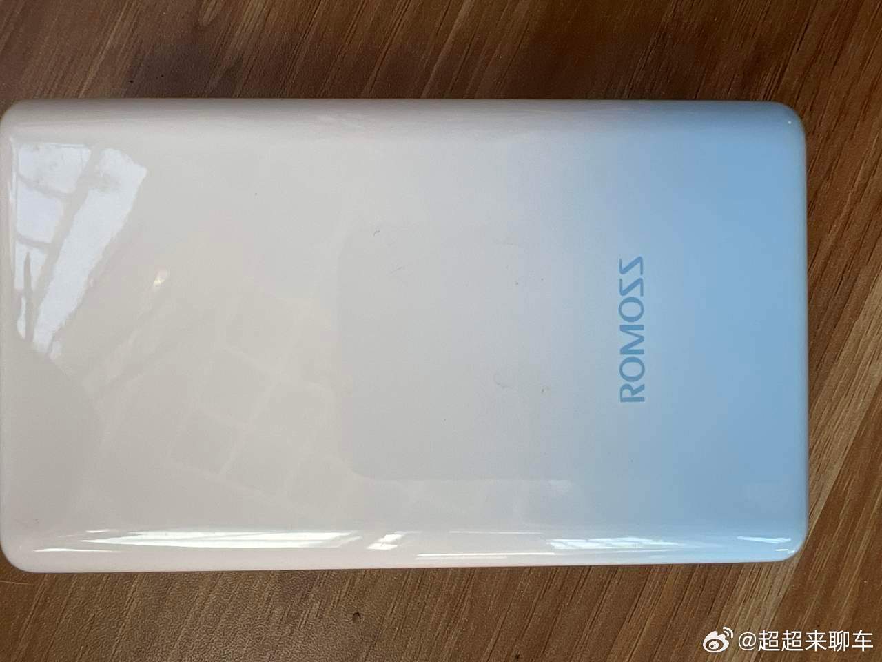 罗马仕向消费者表示深刻歉意罗马仕对于消费者来说还可以了，又是退货又是道歉，比那些