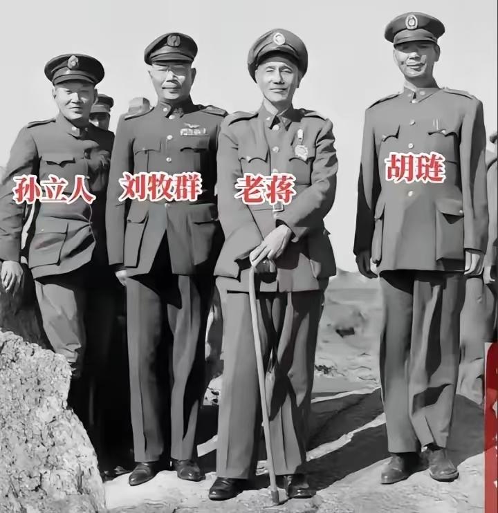 退台初期国民党在各岛的防卫司令官分别是谁？台湾防卫总司令为孙立人（陆军二级上