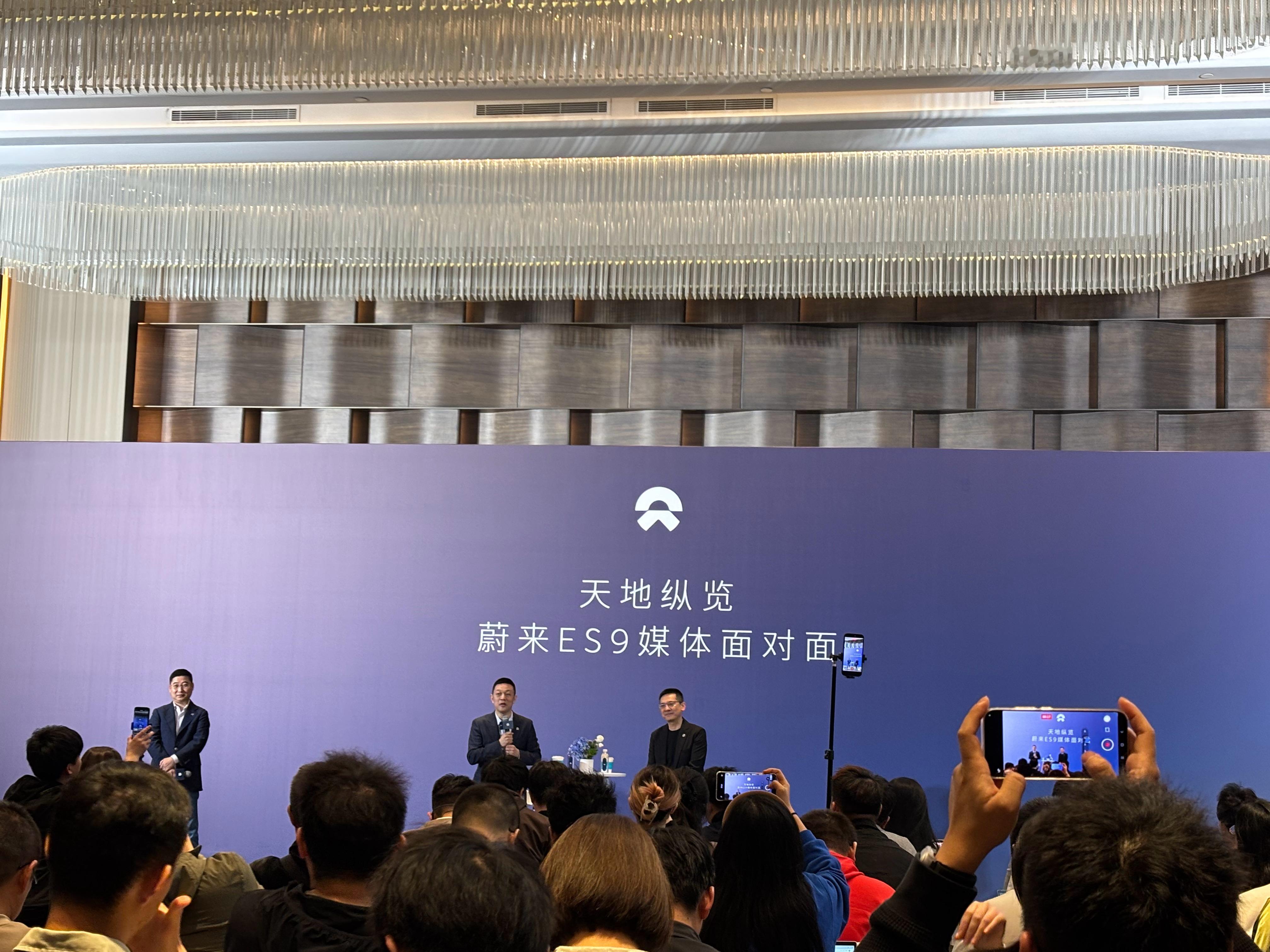 这是今天问斌哥的问题，以及他们的回答。Q：第一，大家都说你是车企当中审美最好的老