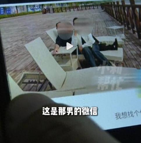 “人财两空！”2月11日报道，河南济源，一男子打工回家，想着过年和家人团聚，结果