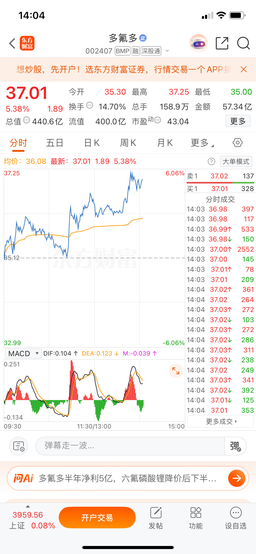 来了兄弟们，看图非常美丽！明白回复178！​​​