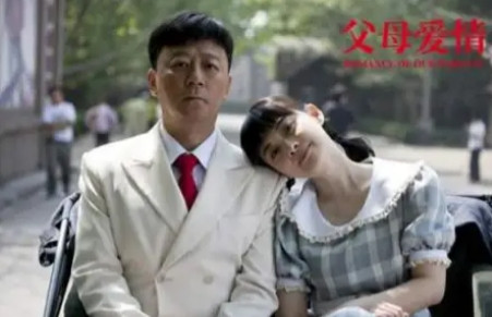 2011年，《父母爱情》开拍，编剧刘静看到郭涛来演