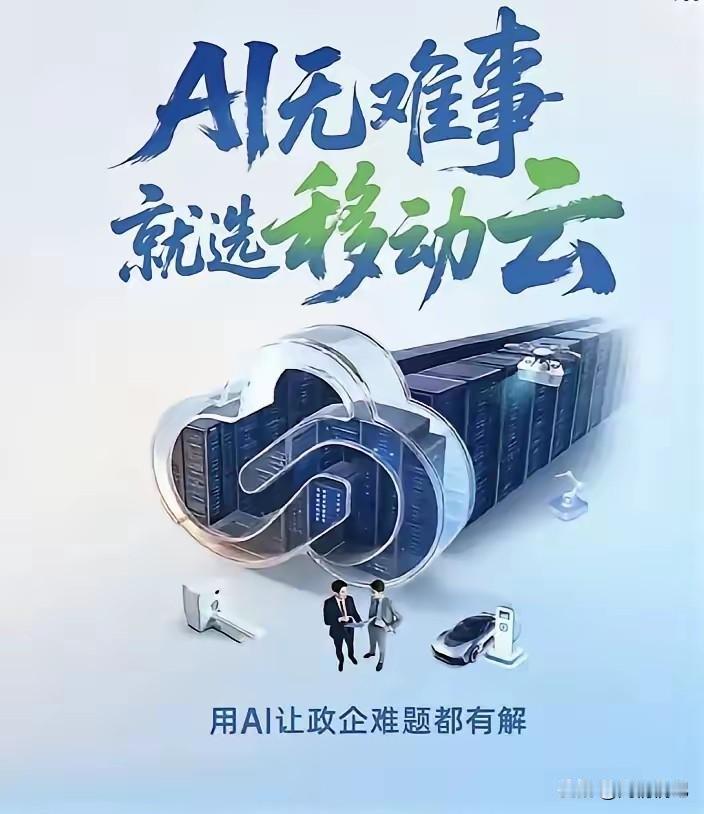 在家门口、在社区、在菜鸟驿站，另一场关乎“安全感”的战役早已打响！1、以前，