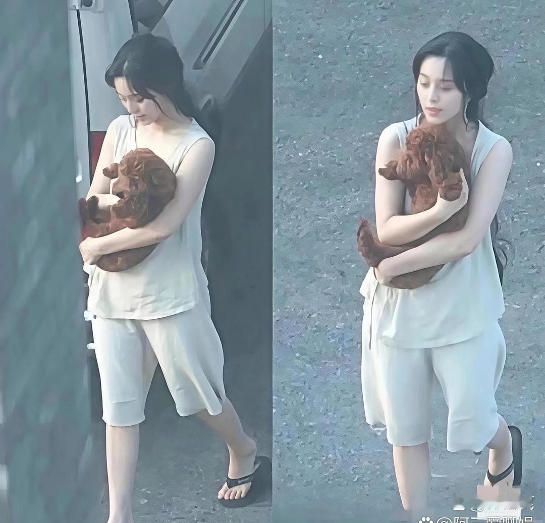 范冰冰私下出门跟素人没什么区别，特别普通，就是一个居家女孩