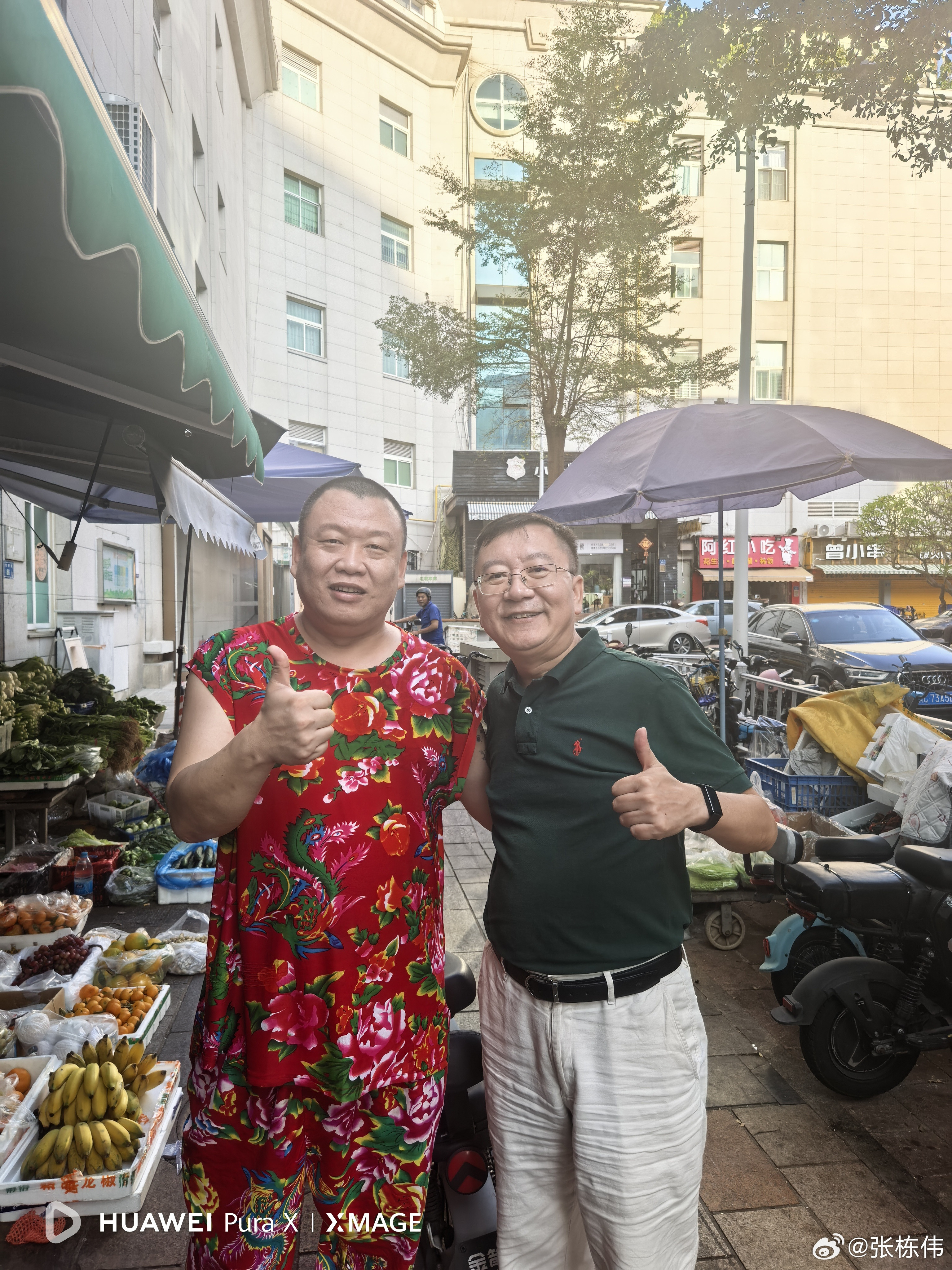 遇到一个非常有范儿的路人​​​