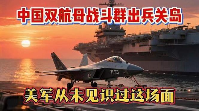 美国在亚太地区马上要没有航母打击群了今天上午的AIS数据显示，美军的尼米兹号航