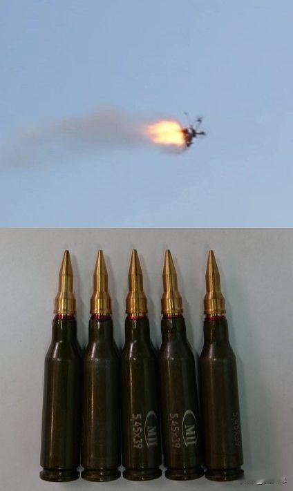 【发射后分裂成三个弹头：俄罗斯研发出专门用于对付小型无人机的子弹】俄罗斯国家