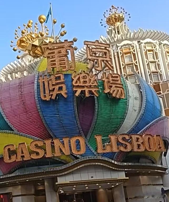 借钱就像赌博10岁的时候,好朋友问借钱有10块可以借10块,20岁的时候,好