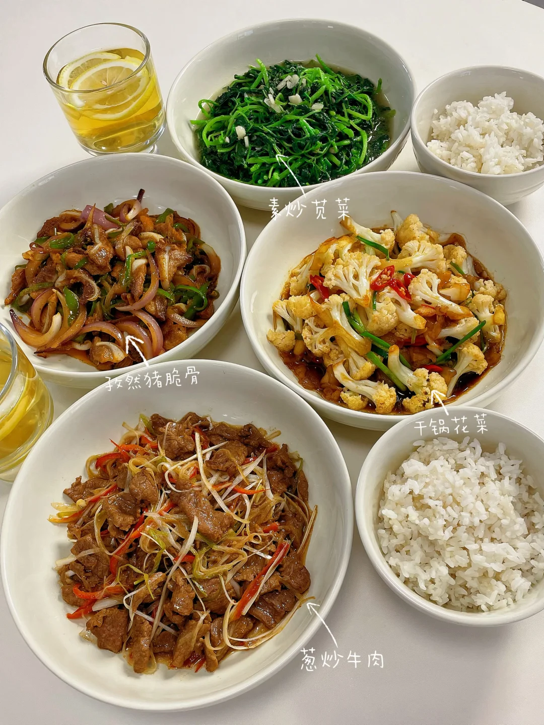 在家做饭｜简单好吃的家常菜