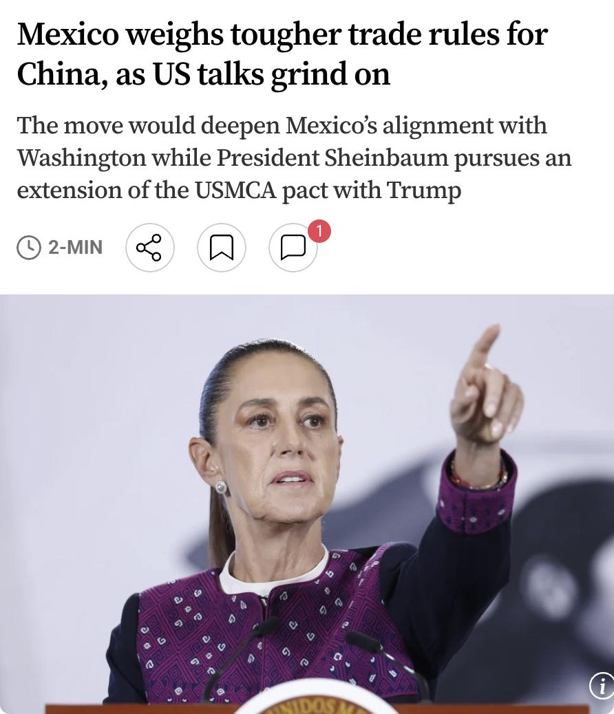外媒：墨西哥正考虑对中国等国部分产品实施更严格的贸易限制，并提高部分现有进口关税