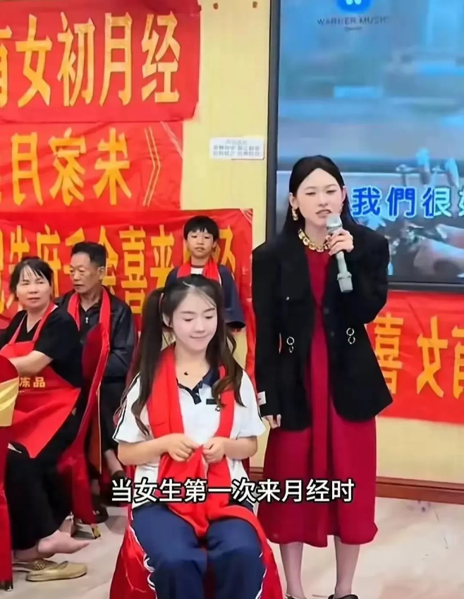 您参加吃过“月经宴”席吗？天下之大无奇不有，为了搞钱不择手段。最近，一对父母