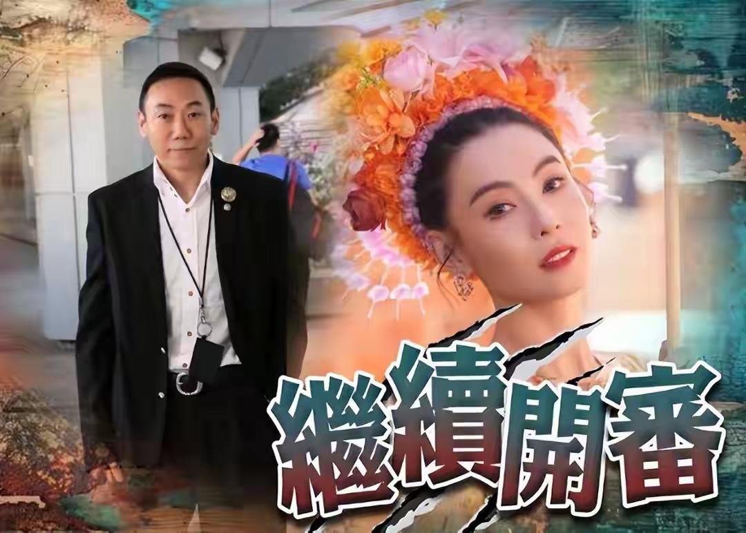 张柏芝庭审崩溃痛哭！自曝两天没睡，被盘问时答非所问，需要法官安抚。艺人张柏芝