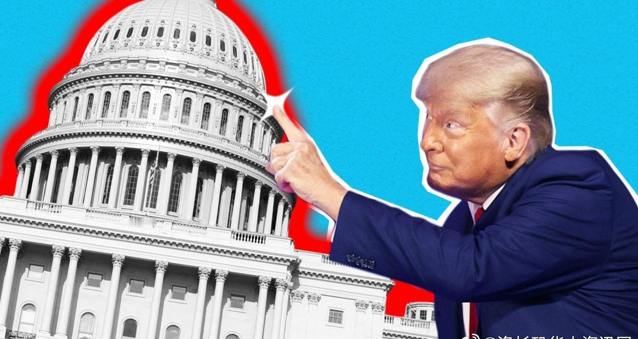 【国会被白宫“夺权”议员希望2026夺回部分权力】一些感到沮丧的国会议员正把目