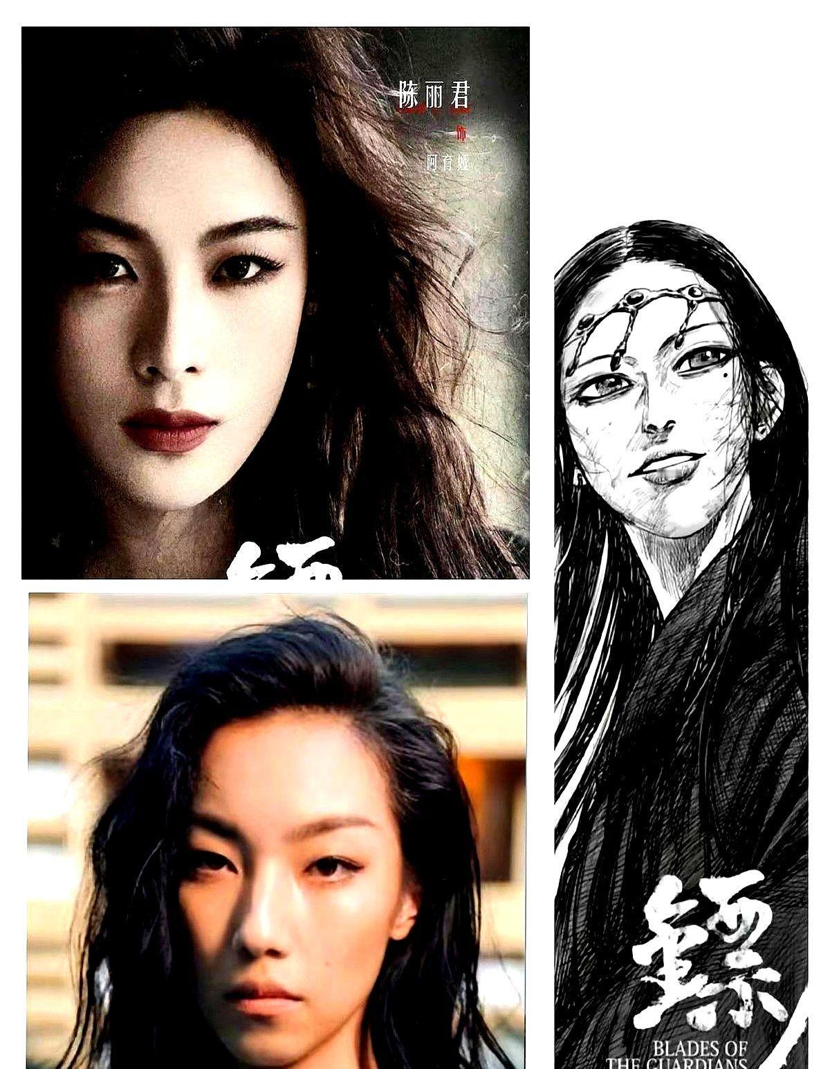 慢动作+替身把武侠拍成PPT陈丽君一条0.8秒的横刀镜头让30万人转发，不是