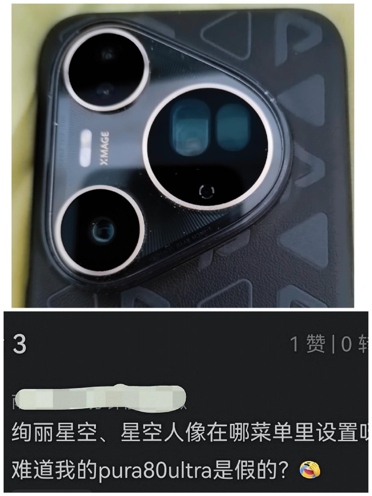 华为,苹果,小米哪个性价比高?那当然是华为更有性价比了，华为有北斗卫星消息，天通