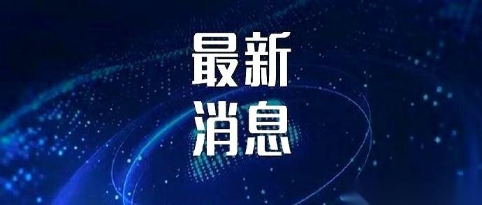 23个人。上一秒，可能还在震耳欲聋的音乐里，跟朋友碰杯，说今晚不醉不归。下一