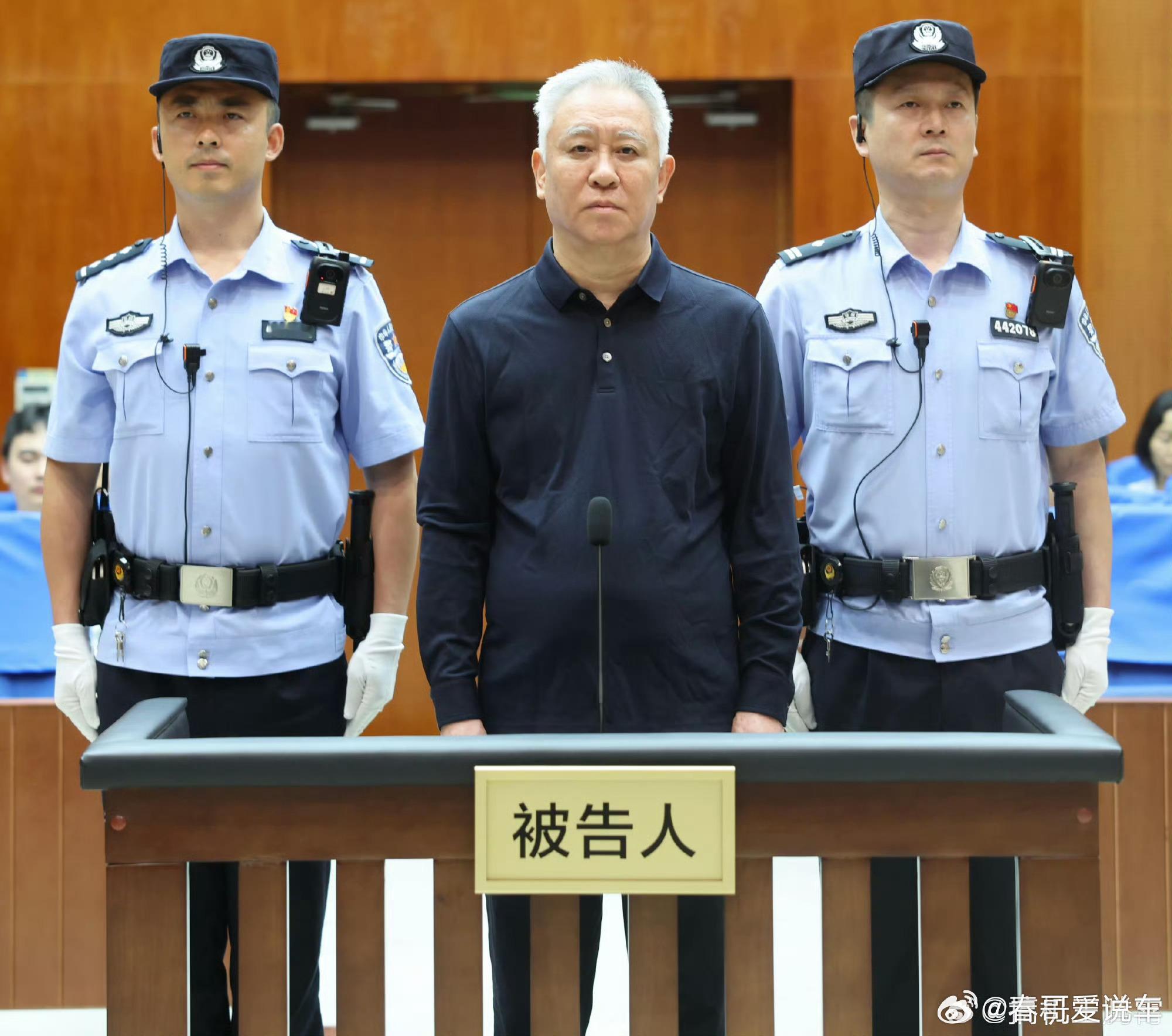 许家印两个儿子也判了也算是尘埃落定了，恒大集团被罚88.2亿元，恒大地产被罚70