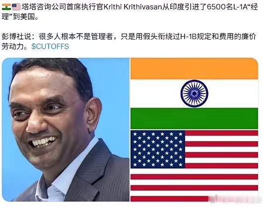 把这些人才送到中国来。美国人不要人才，我们要。