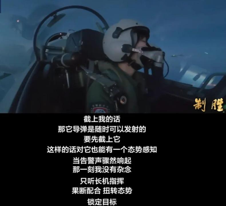 中美“春节黄海对峙”终于解密！美国大败而归，一点脾气都没有。 说实话，这事儿