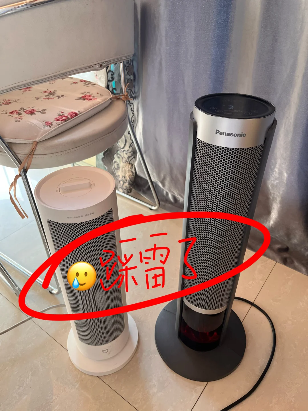 小米VS松下，暖风机的坑我替你们踩了