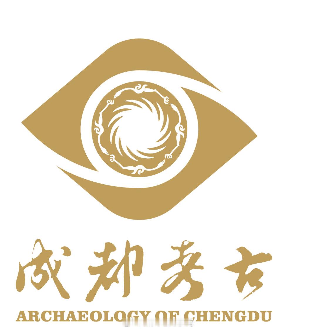考古发现成都考古新发现成都身边事成都考古在线四川成都临江院遗址出土“建宁二年”纪