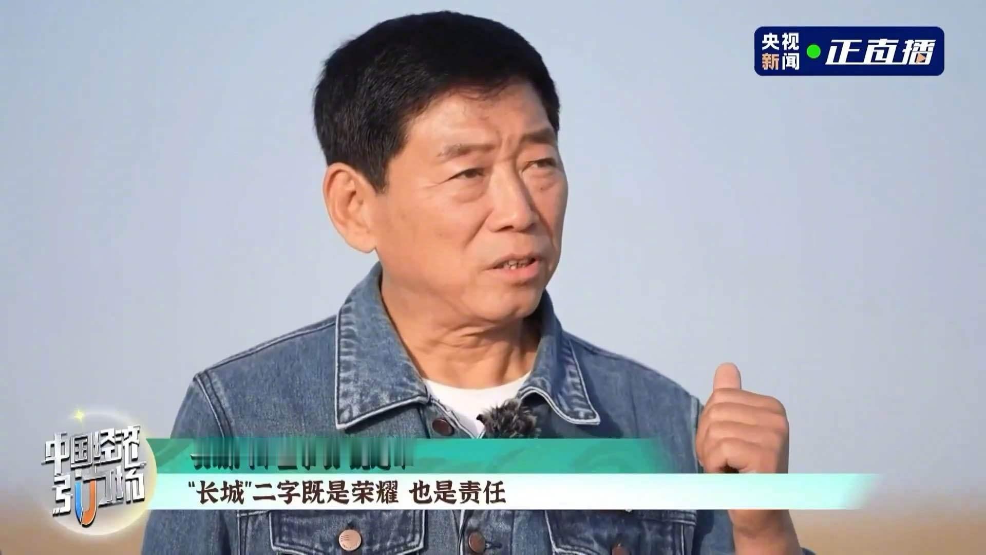 今天下午，长城汽车董事长魏建军现身央视新闻《中国经济引力场》特别直播，与敦煌博物