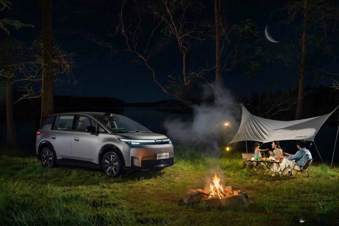 激光雷达都标配了！看得出AION想做家用市场！入门10.68万，顶配再加2万，增