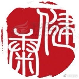 《最高院发布司法解释、典型案例---旗帜鲜明支持知假打假，明确厘清购假索赔和违法