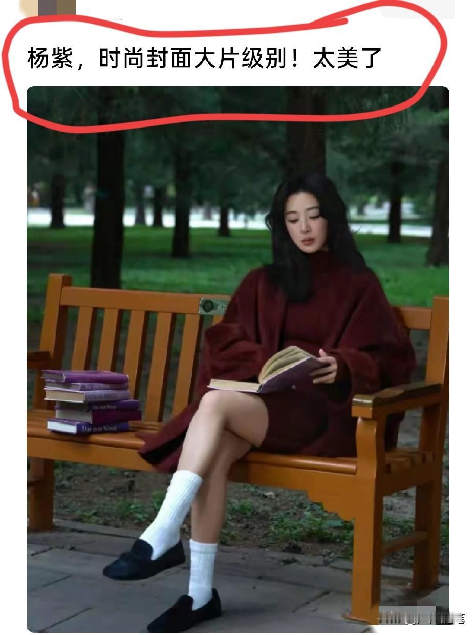 还得是精修，看过她生图的都知道。