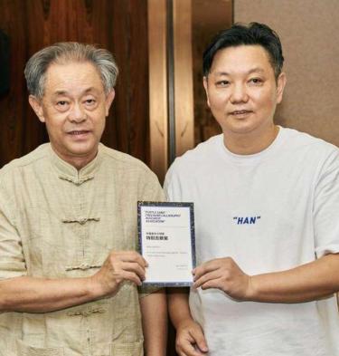 惊掉下巴！退伍兵变文博院长？这话可信吗？徐湖平的履历让人有点看不懂。