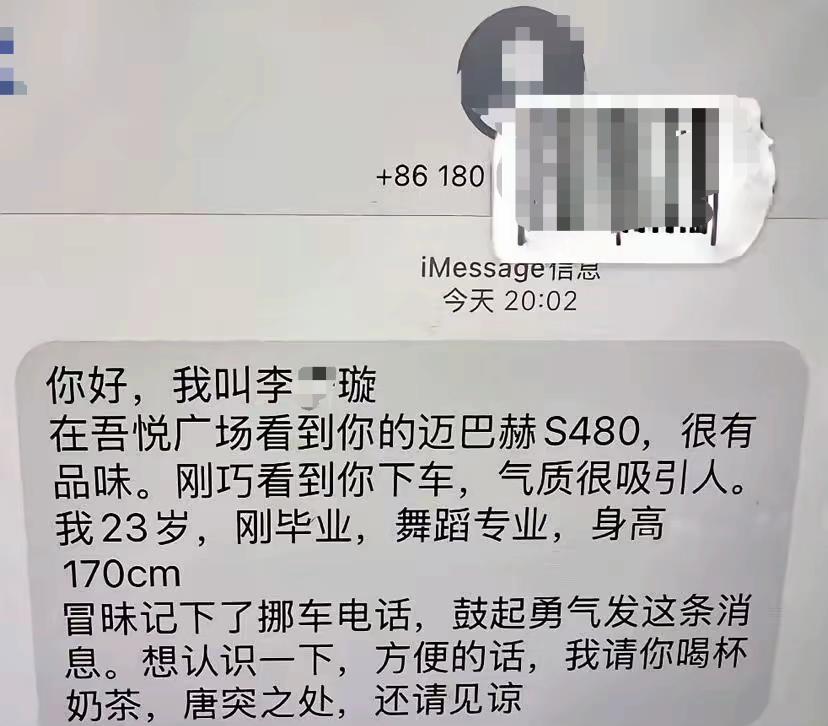 他们说，顶尖的猎手，往往是，以猎物的方式出现的。[大笑]